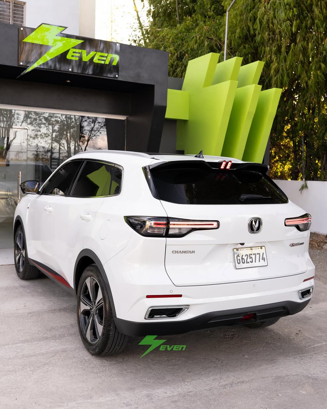 Changan CS55 Elite 2026