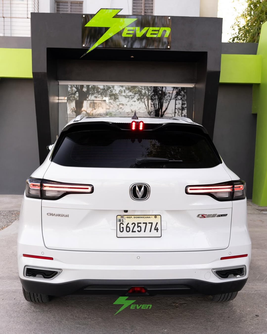 Changan CS55 Elite 2026